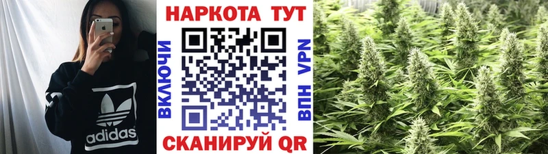 Купить наркоту Калязин Бошки Шишки  СК  Гашиш  МЕФ 