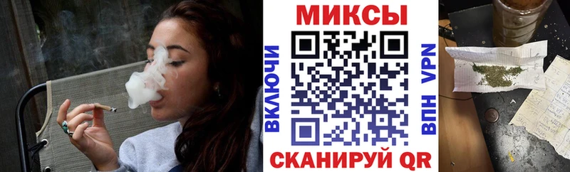 БУТИРАТ бутандиол  где купить наркоту  Калязин 
