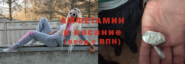 МДМА Аркадак