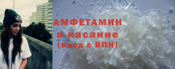 ешки Армянск
