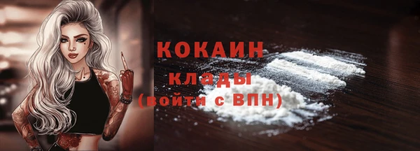 МДМА Аркадак