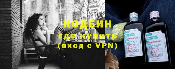 ешки Армянск