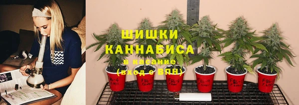 МДМА Аркадак