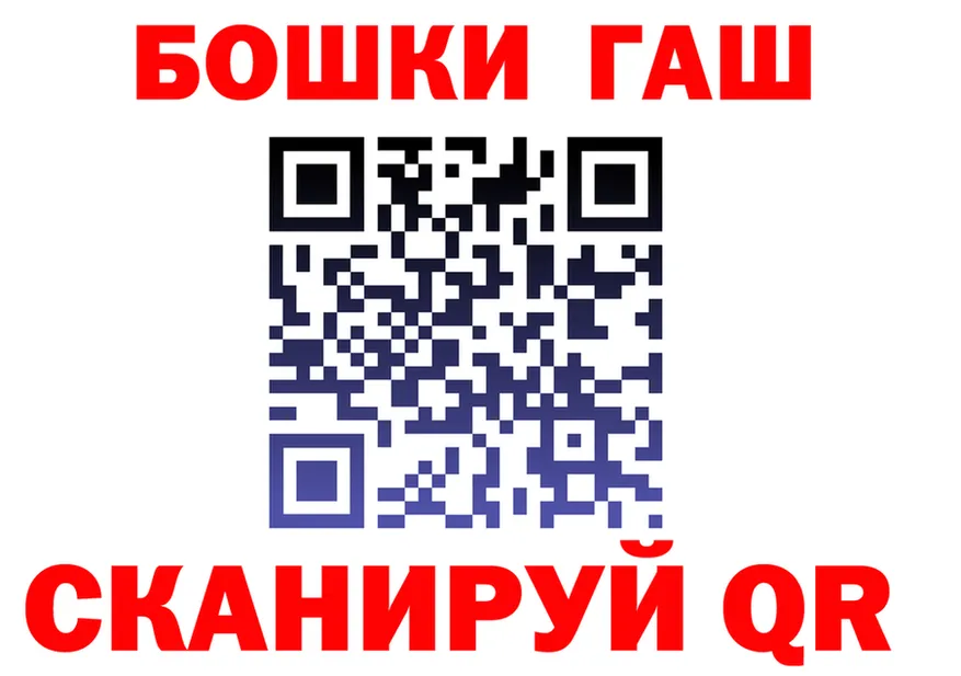 Продажа наркотиков  как зайти Калязин