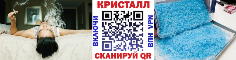 МЕТАМФЕТАМИН витя Калязин