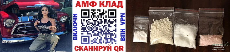 kraken зеркало  Калязин  Первитин Декстрометамфетамин 99.9%  закладка 